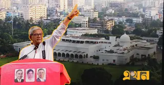 শিক্ষক থেকে মহামান্য; ৩৫ বছর পর ভোটে রাষ্ট্রপতি মির্জা ফখরুল
